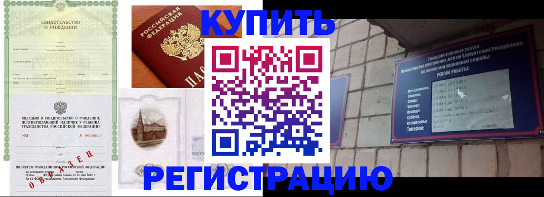 форма 3 в Волгореченске